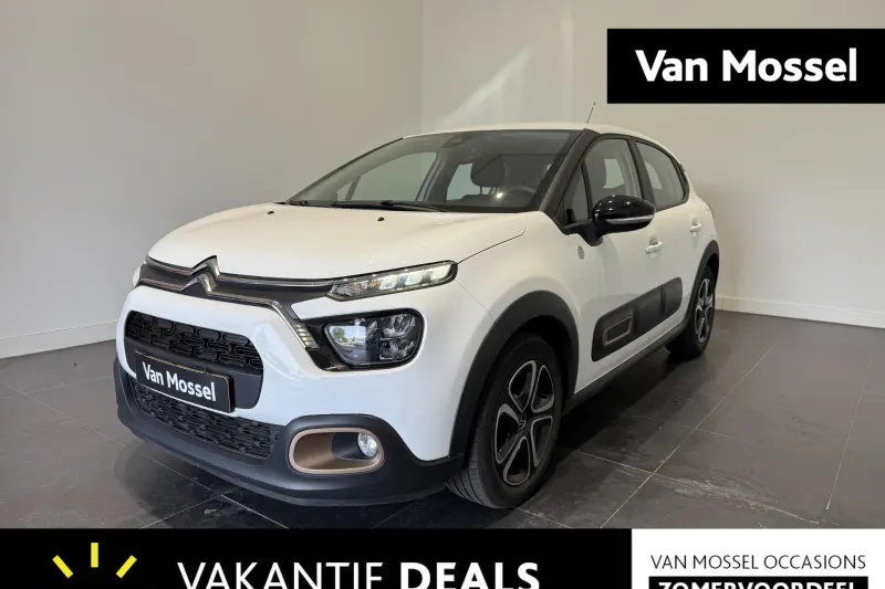 Citroën C3 (2023)