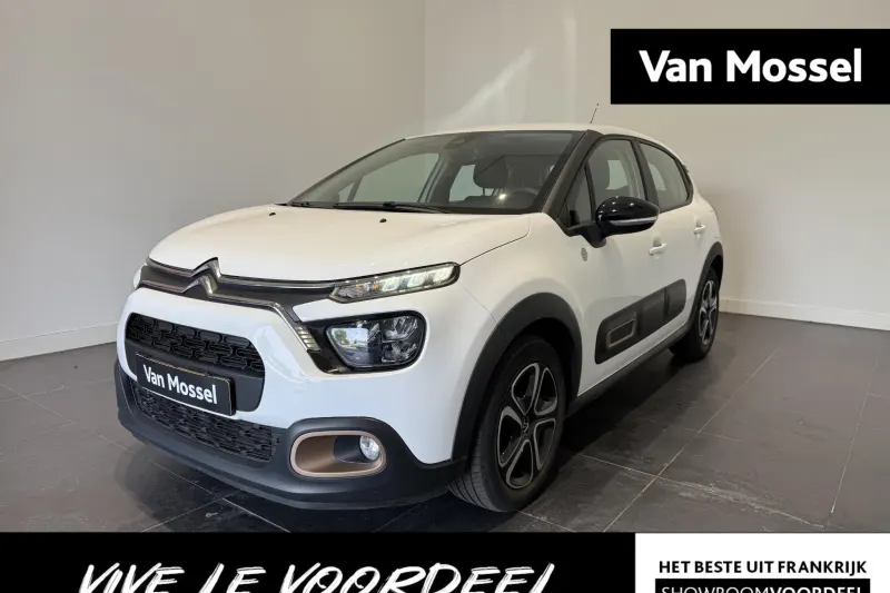 Citroën C3 (2023)
