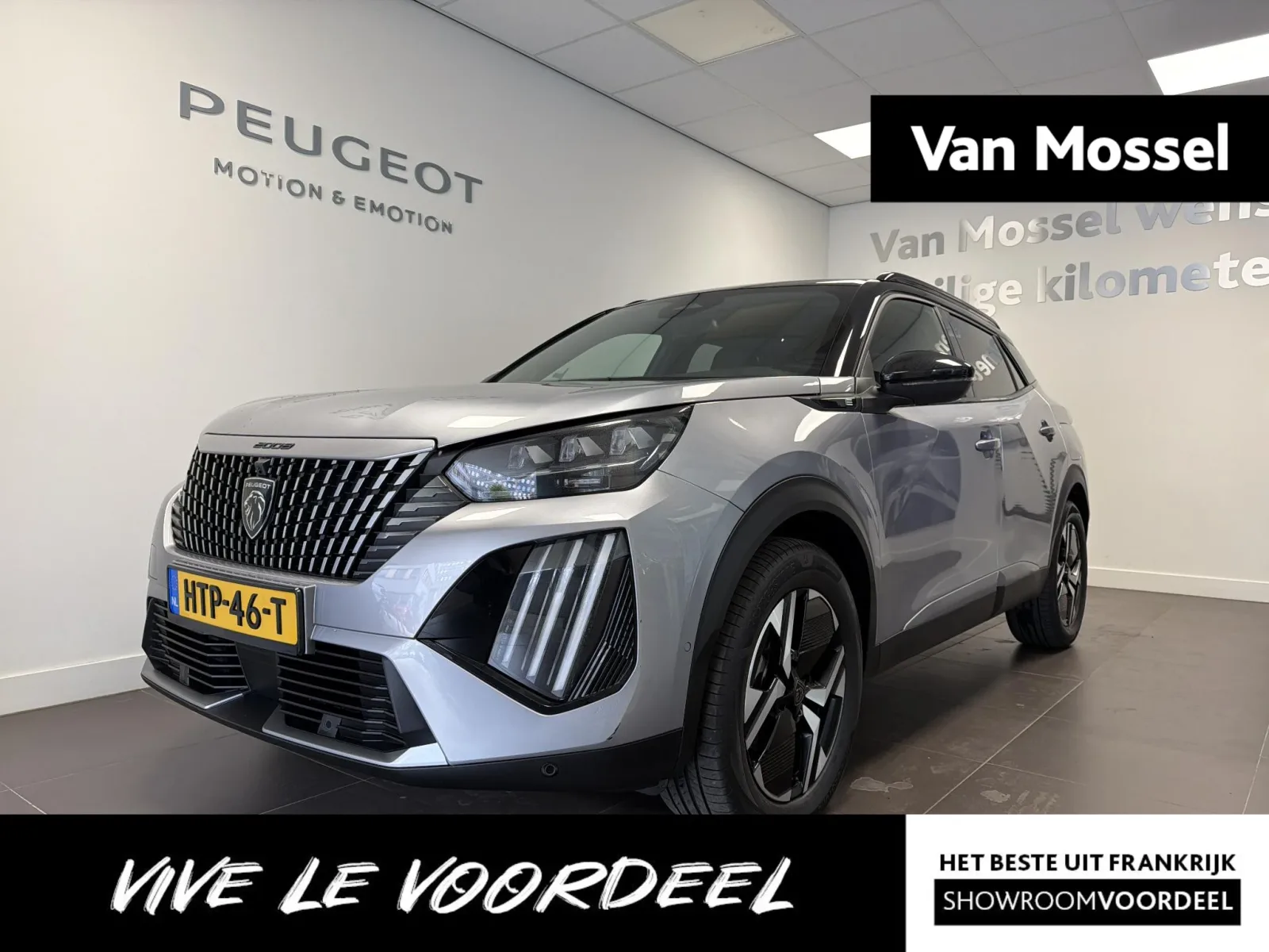 Peugeot e-2008 (2025) — foto 1