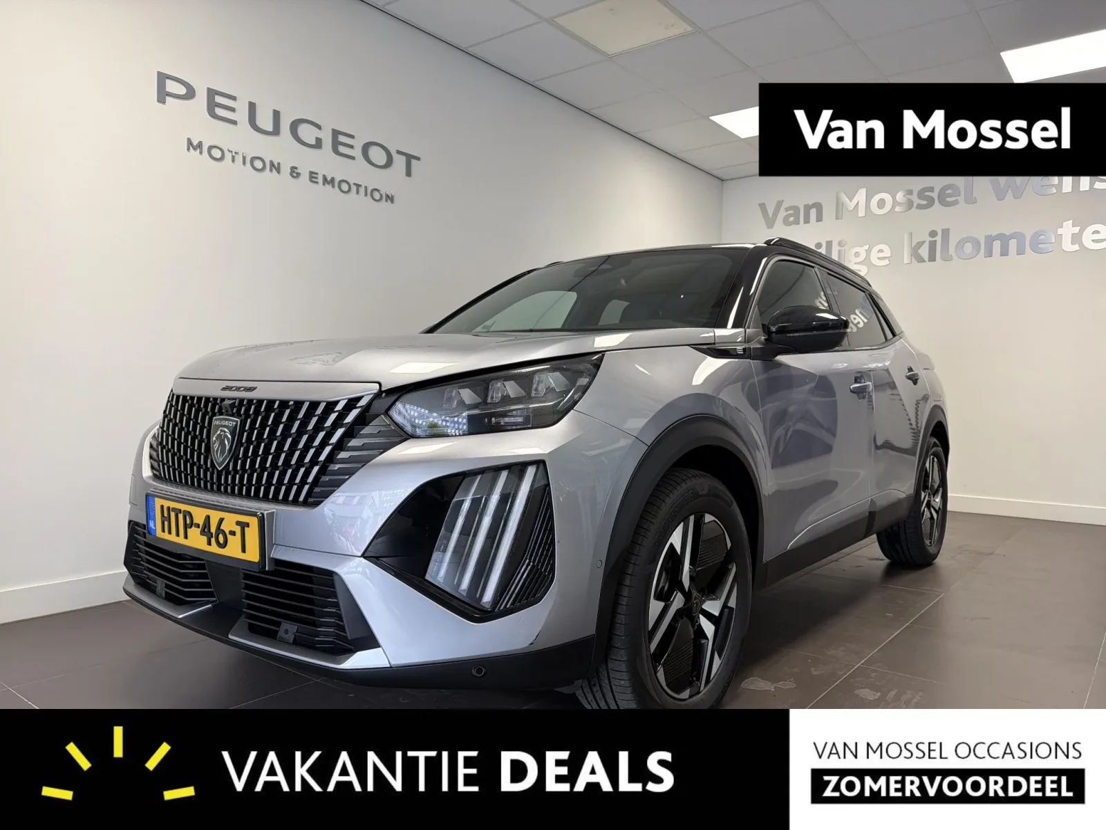 Peugeot e-2008 (2025) — foto 1