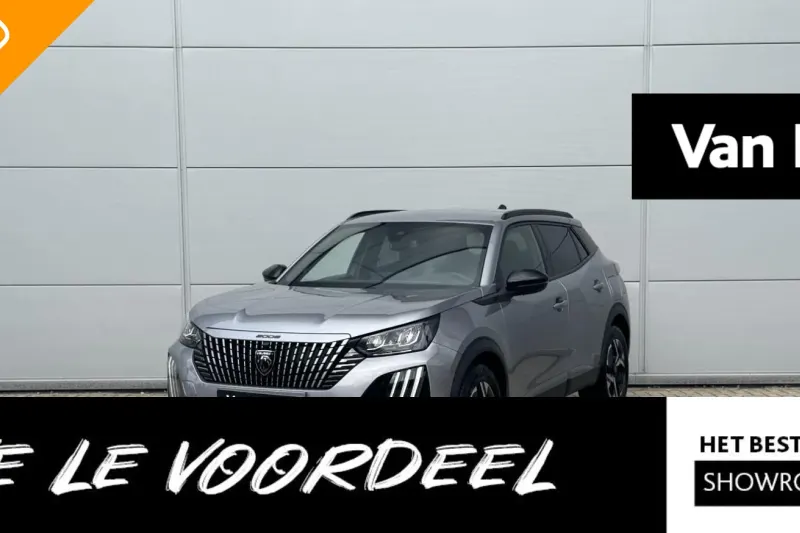 Peugeot 2008 (2025)