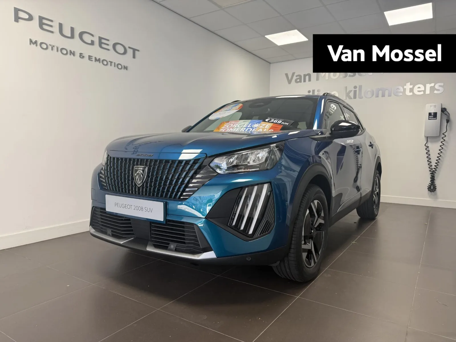 Peugeot 2008 (2026) — foto 1