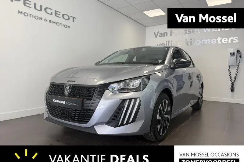 Peugeot 208 (2024)