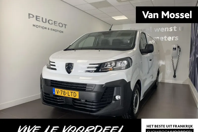 Peugeot e-Expert (2025)