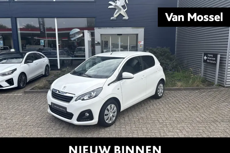 Peugeot 108 (2020)