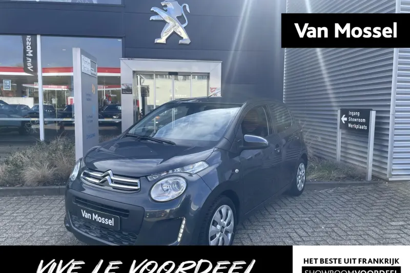 Citroën C1 (2020)