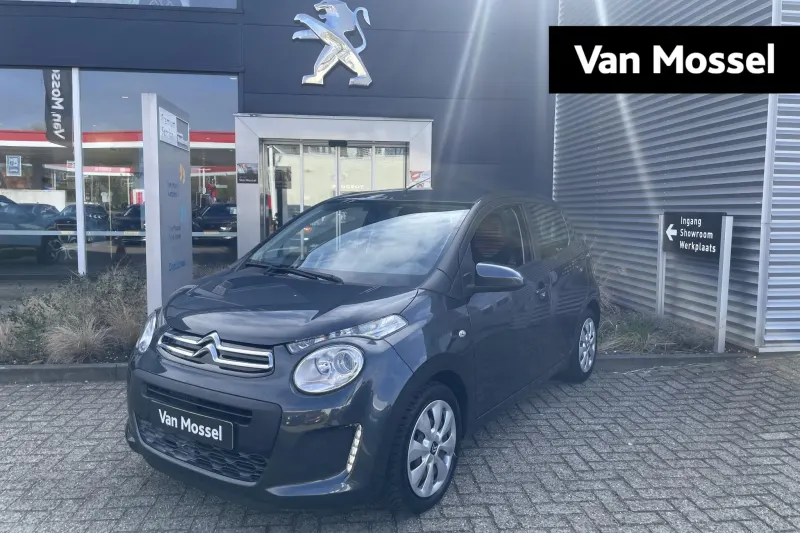 Citroën C1 (2020)