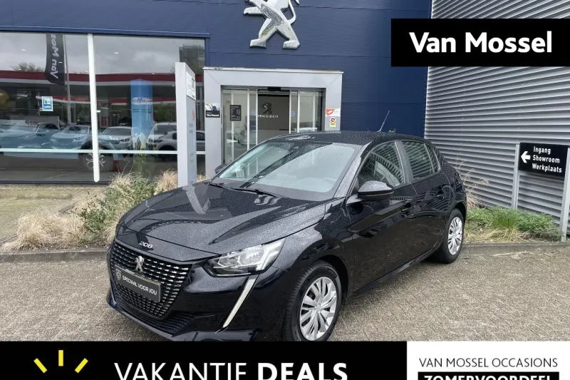 Peugeot 208 (2020)