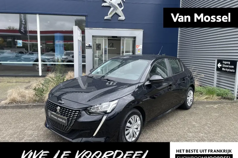 Peugeot 208 (2020)