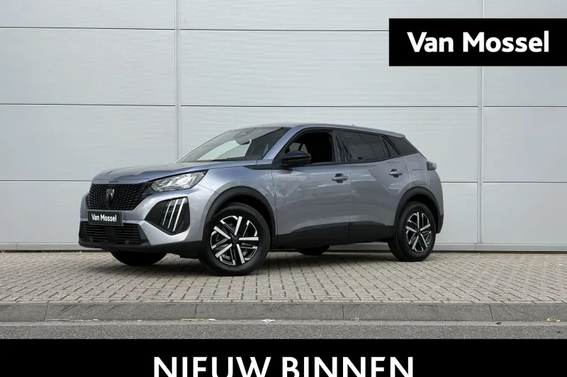 Peugeot 2008 (2026)