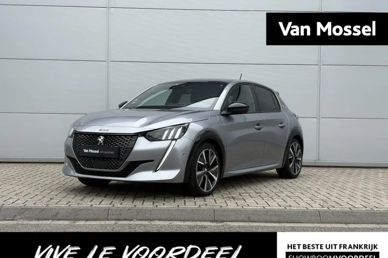 Peugeot 208 (2020)