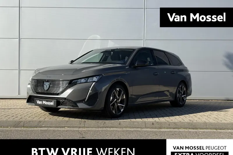 Peugeot 308 (2025)