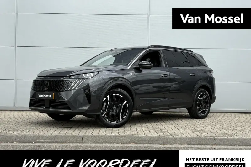 Peugeot 5008 (2026)