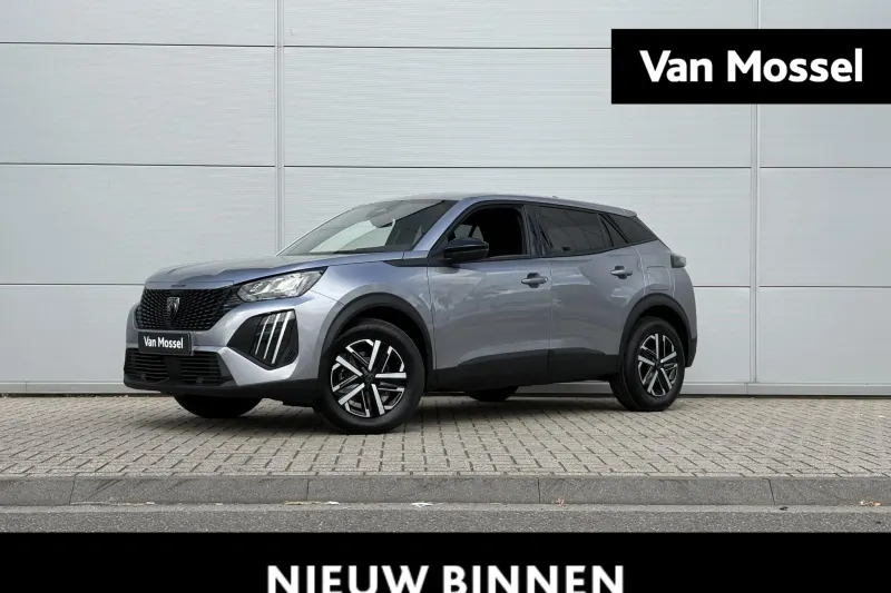 Peugeot 2008 (2026)