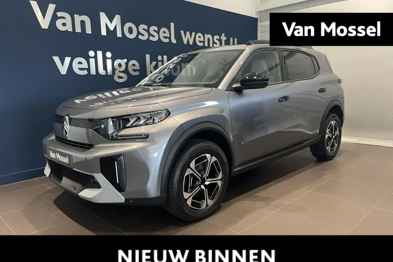 Citroën C3 Aircross (2026)