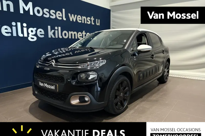 Citroën C3 (2019)