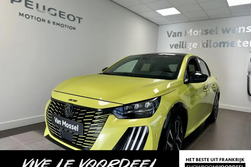 Peugeot 208 (2026)