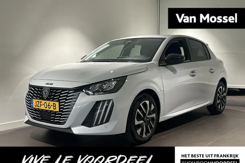 Peugeot 208 (2026)