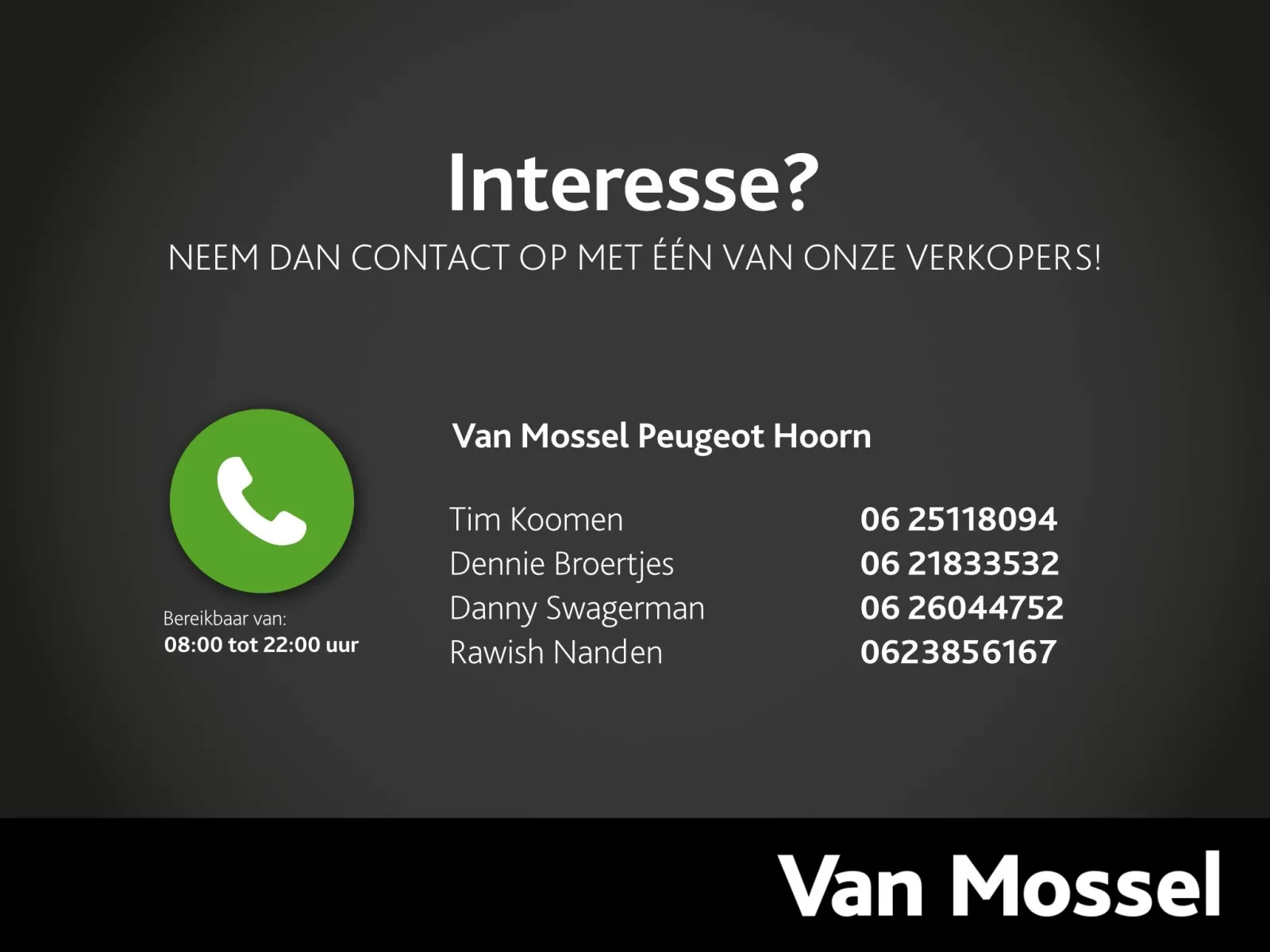 Peugeot e-2008 (2020) — foto 1