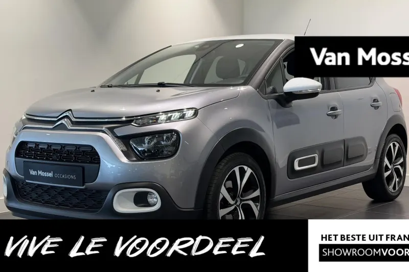 Citroën C3 (2024)