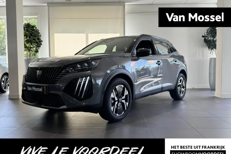 Peugeot 2008 (2026)