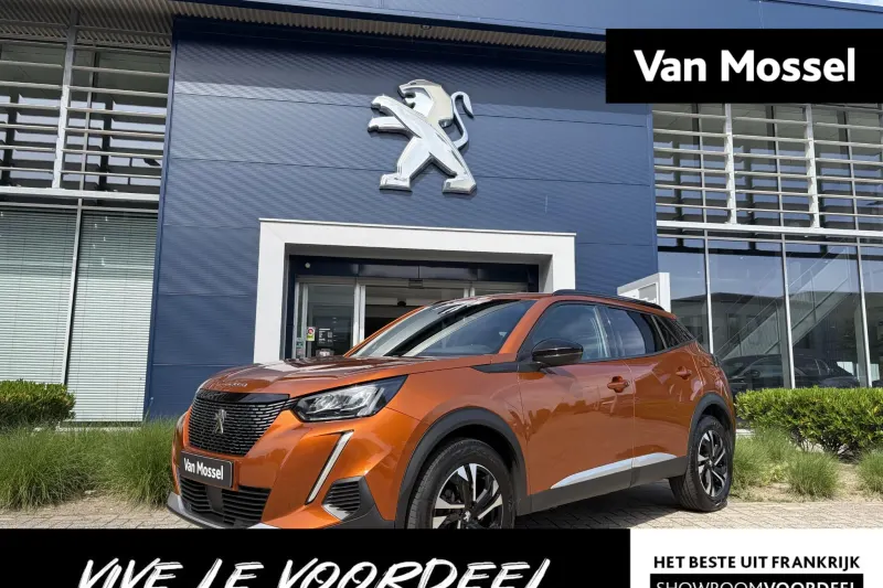 Peugeot 2008 (2023)