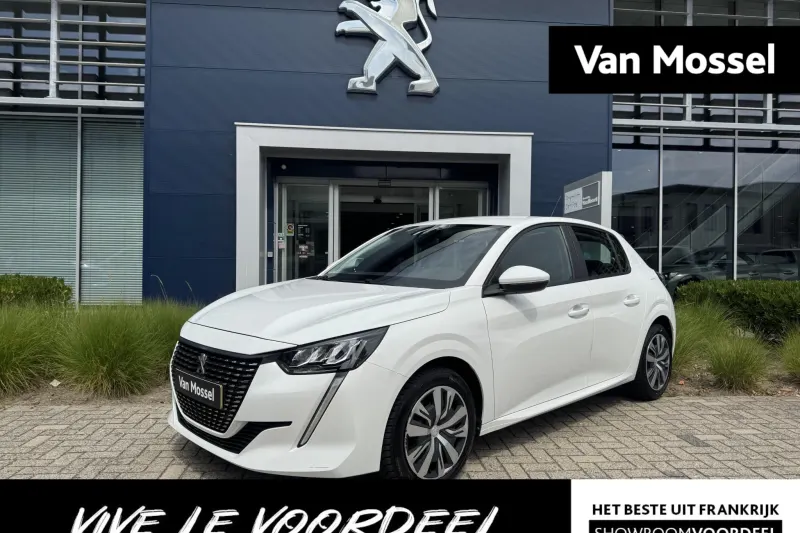 Peugeot 208 (2020)