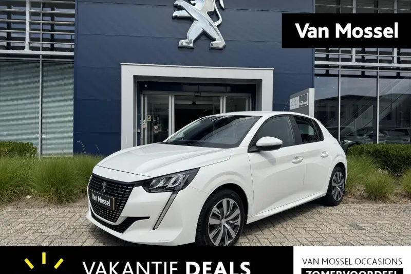 Peugeot 208 (2020)