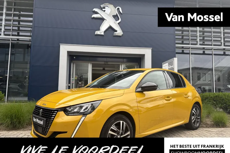 Peugeot 208 (2023)