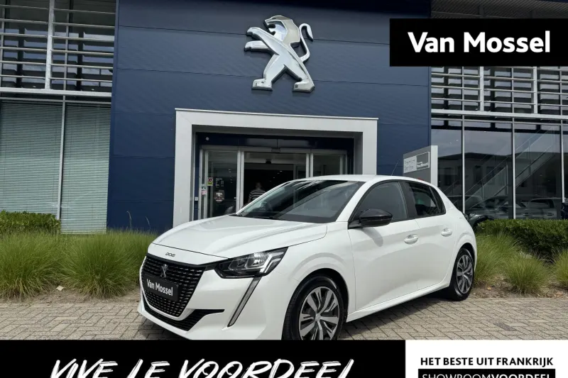 Peugeot 208 (2023)