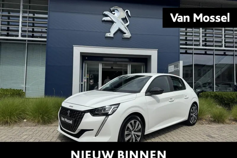Peugeot 208 (2023)