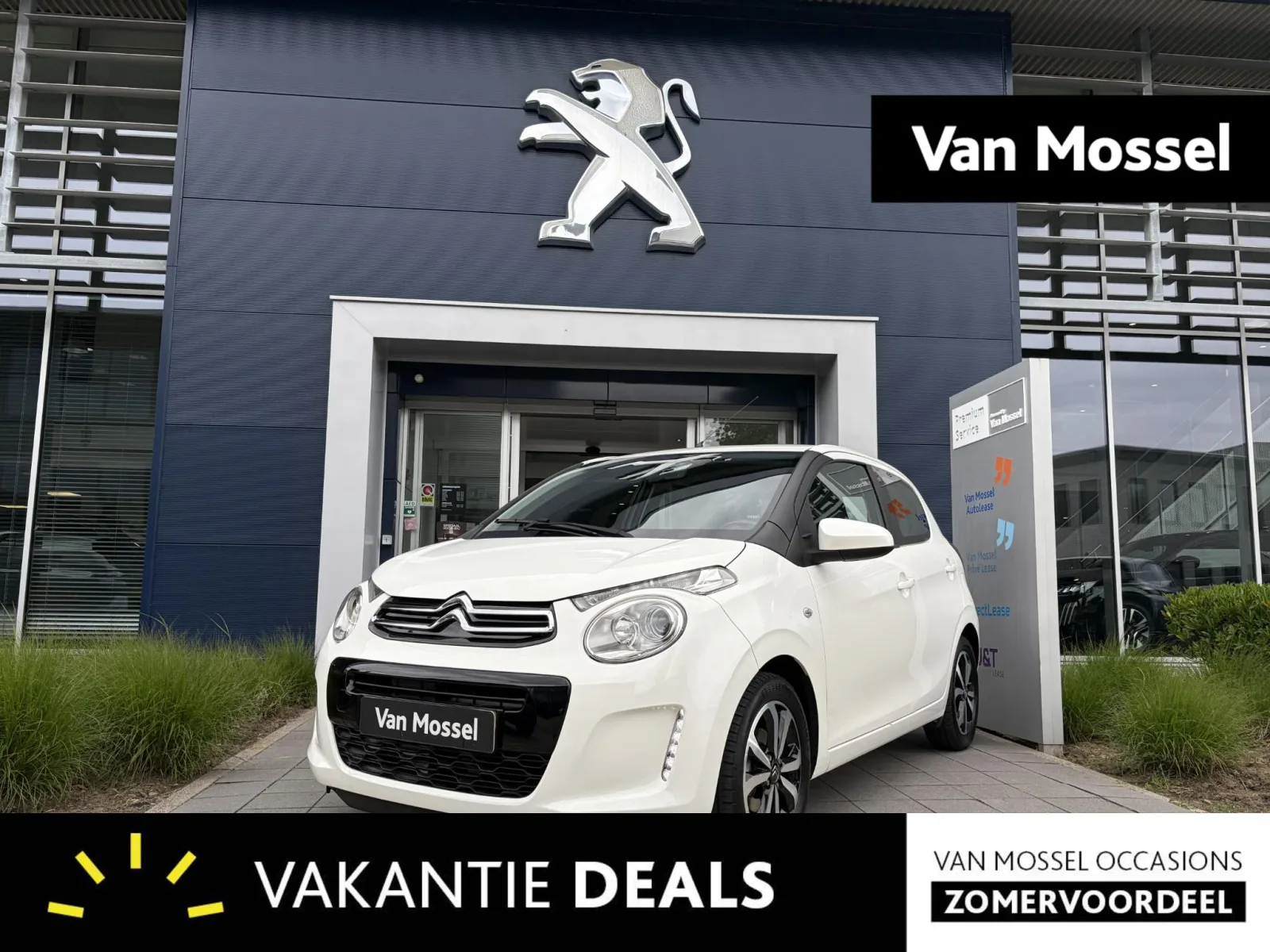Citroën C1 (2018) — foto 1