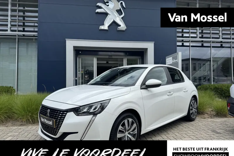 Peugeot 208 (2020)