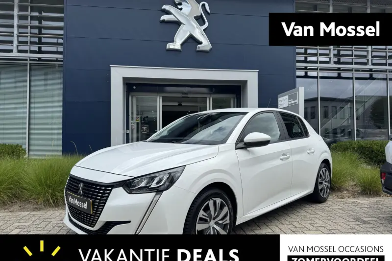 Peugeot 208 (2020)