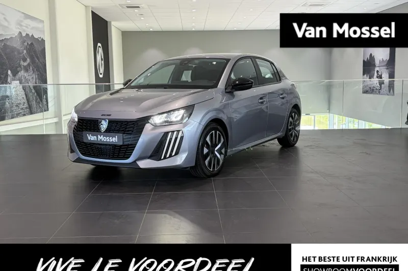 Peugeot 208 (2025)