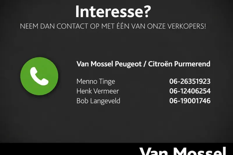 Peugeot 208 (2022)
