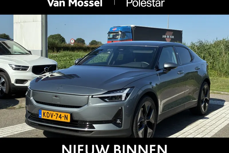 Polestar 2 (2026)