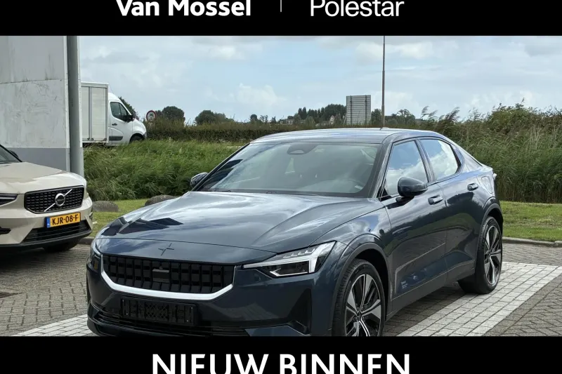 Polestar 2 (2023)