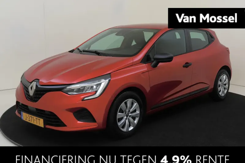 Renault Clio (2020)