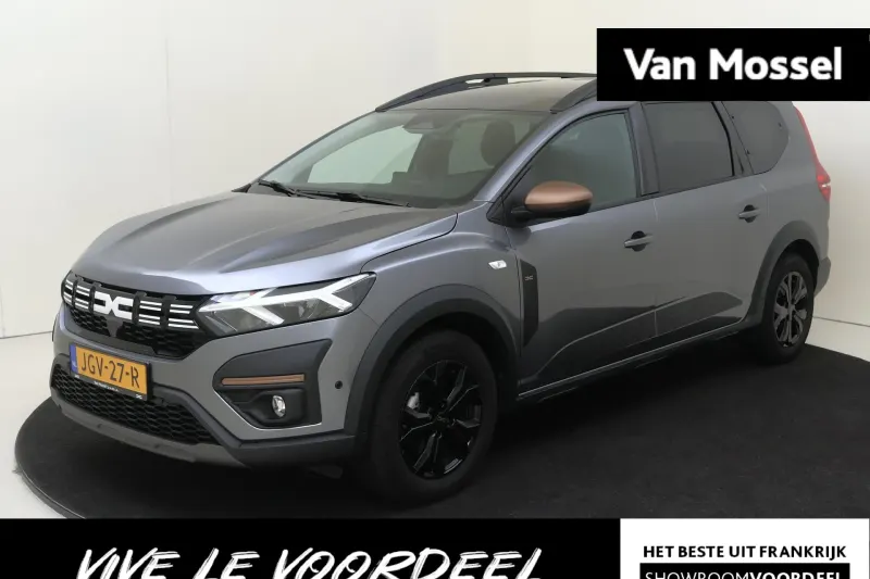 Dacia Jogger (2025)