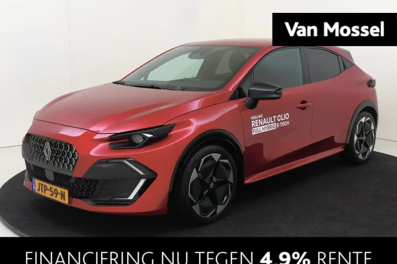 Renault Clio (2026)