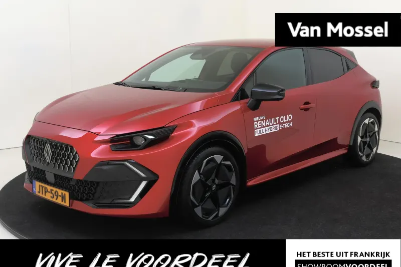 Renault Clio (2026)
