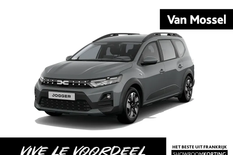 Dacia Jogger (2026)