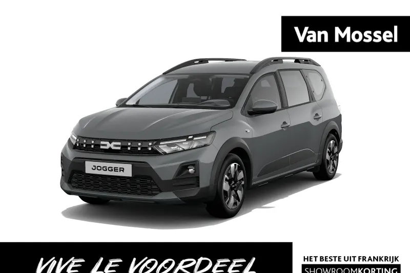 Dacia Jogger (2026)