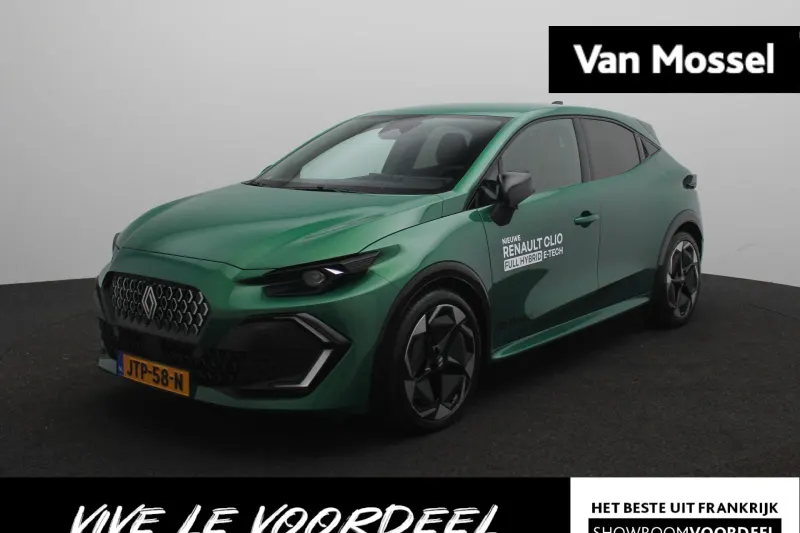 Renault Clio (2026)