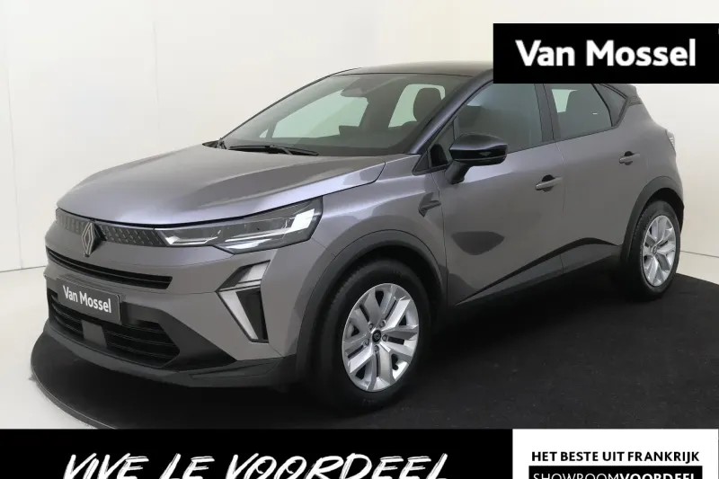 Renault Captur (2025)