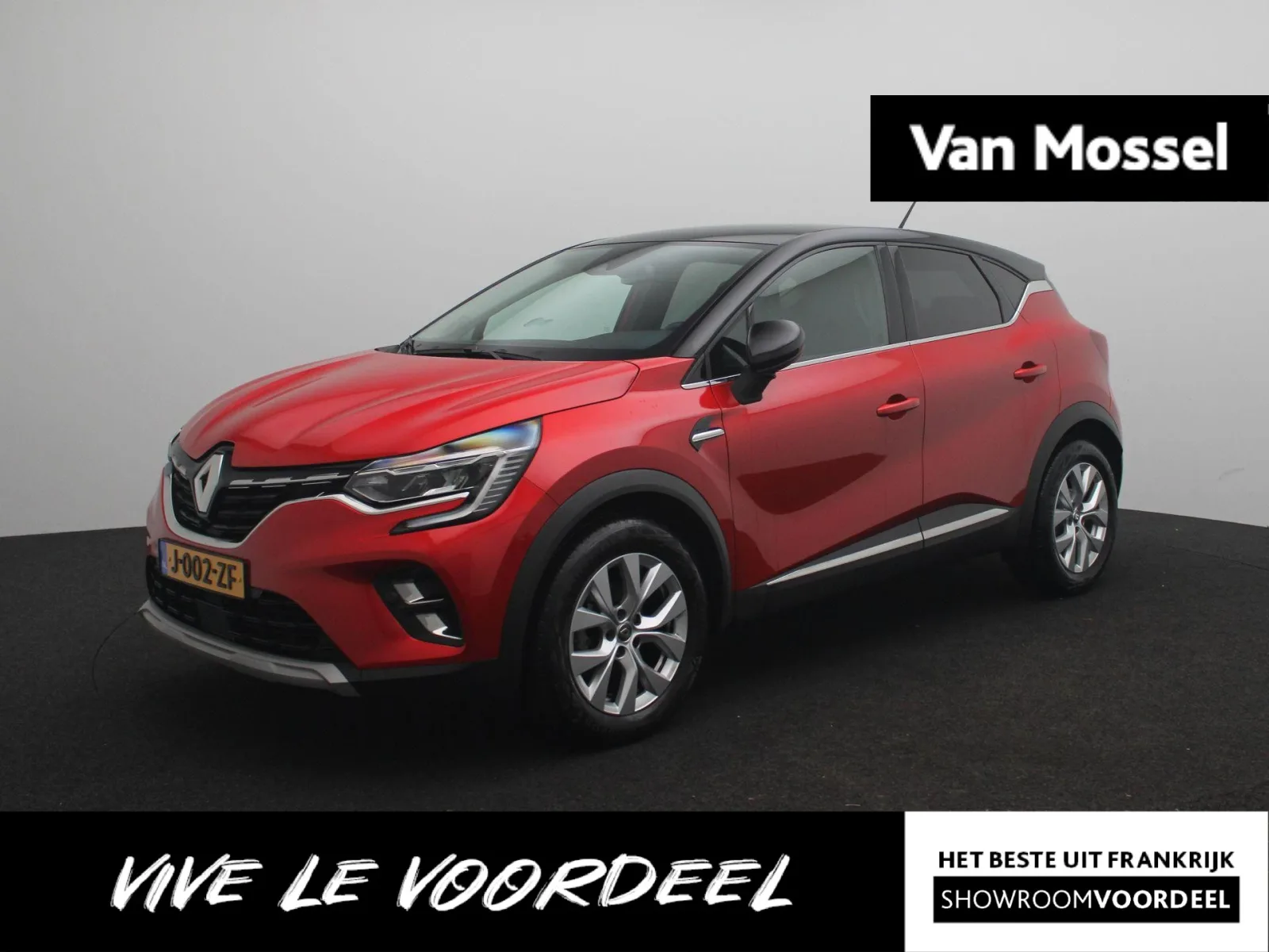 Renault Captur (2020) — foto 1