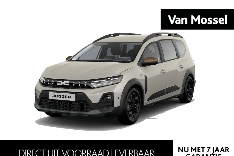 Dacia Jogger (2026)