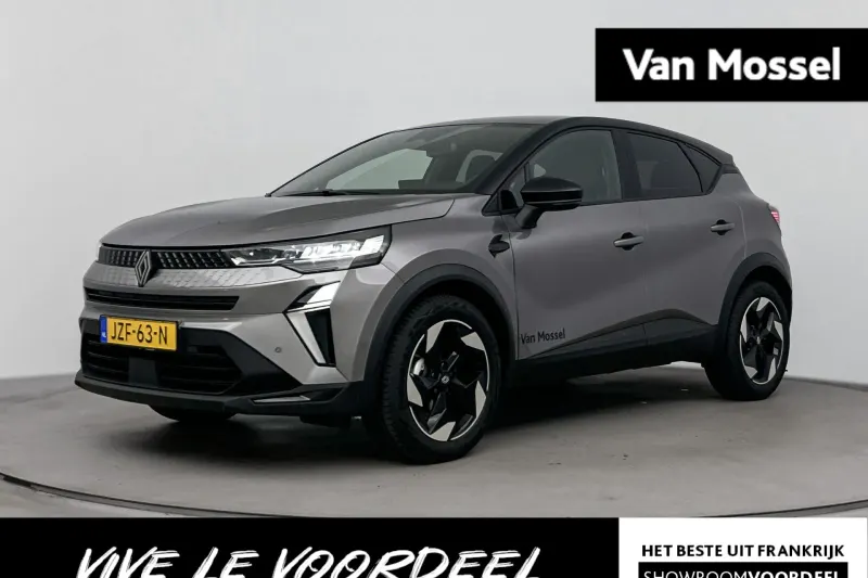 Renault Captur (2026)