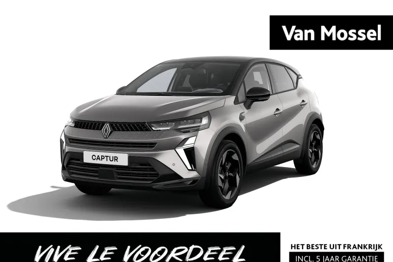 Renault Captur (2026)